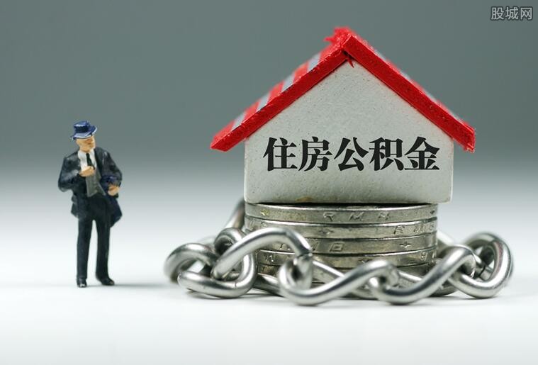 重庆资金周转